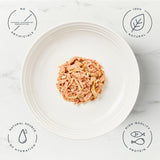 Encore cat food tuna whitebait in broth 70g (British brand)