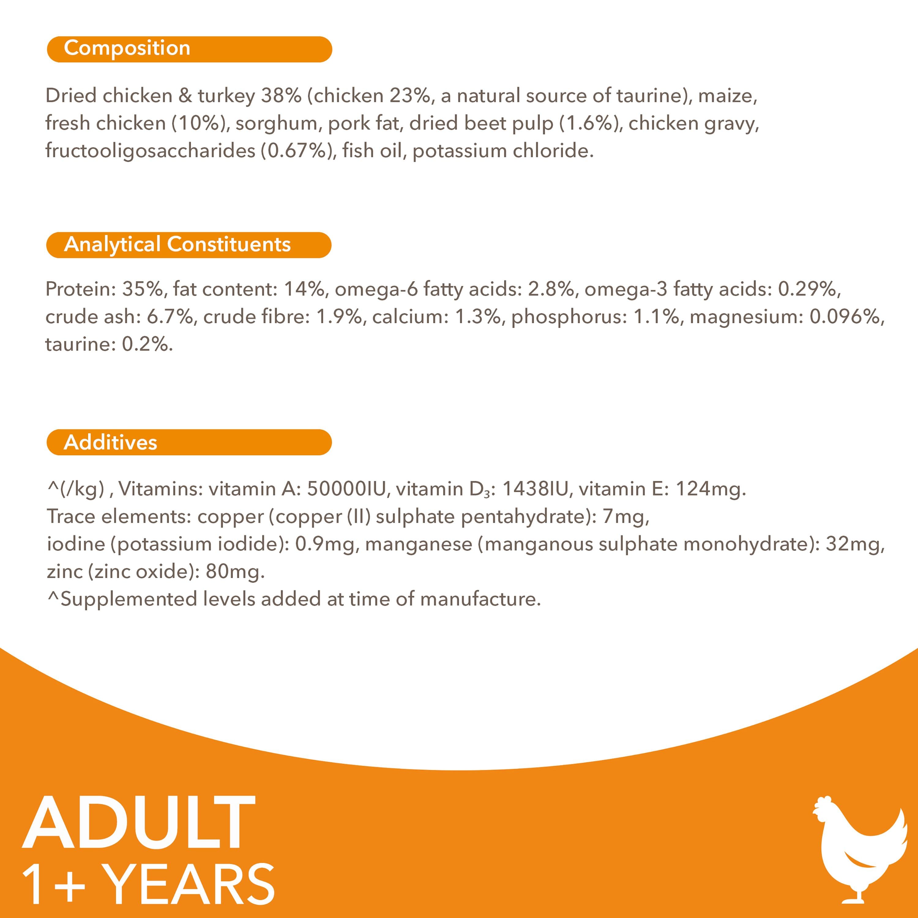 IAMS Vitality Fresh Chicken Cat Food 800g, UK version