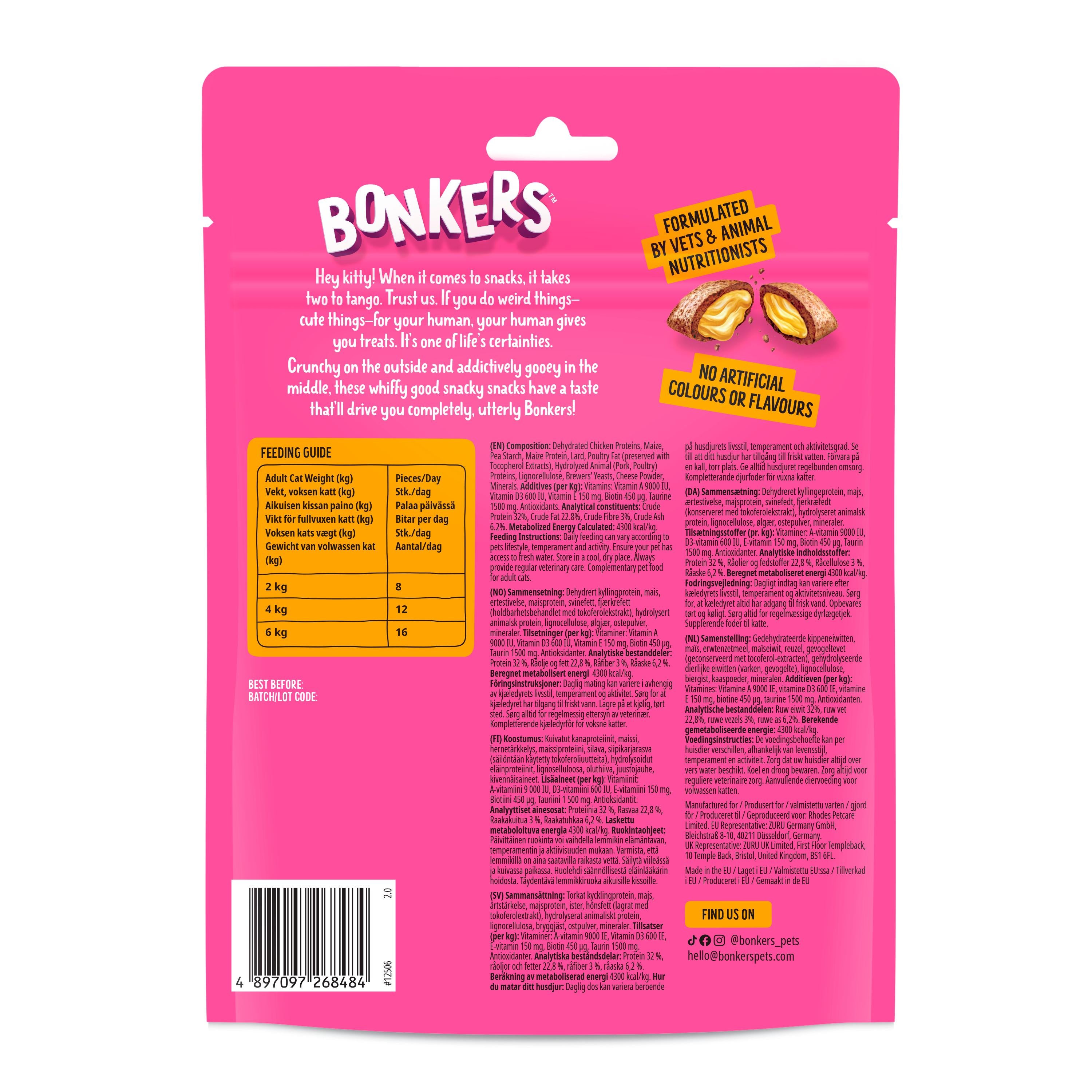 Crunchy Outer and Gooey Centre Chicken Flavour Cat Treats 180g