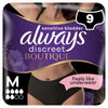 Always Discreet Incontinence Pants Black Medium - British product