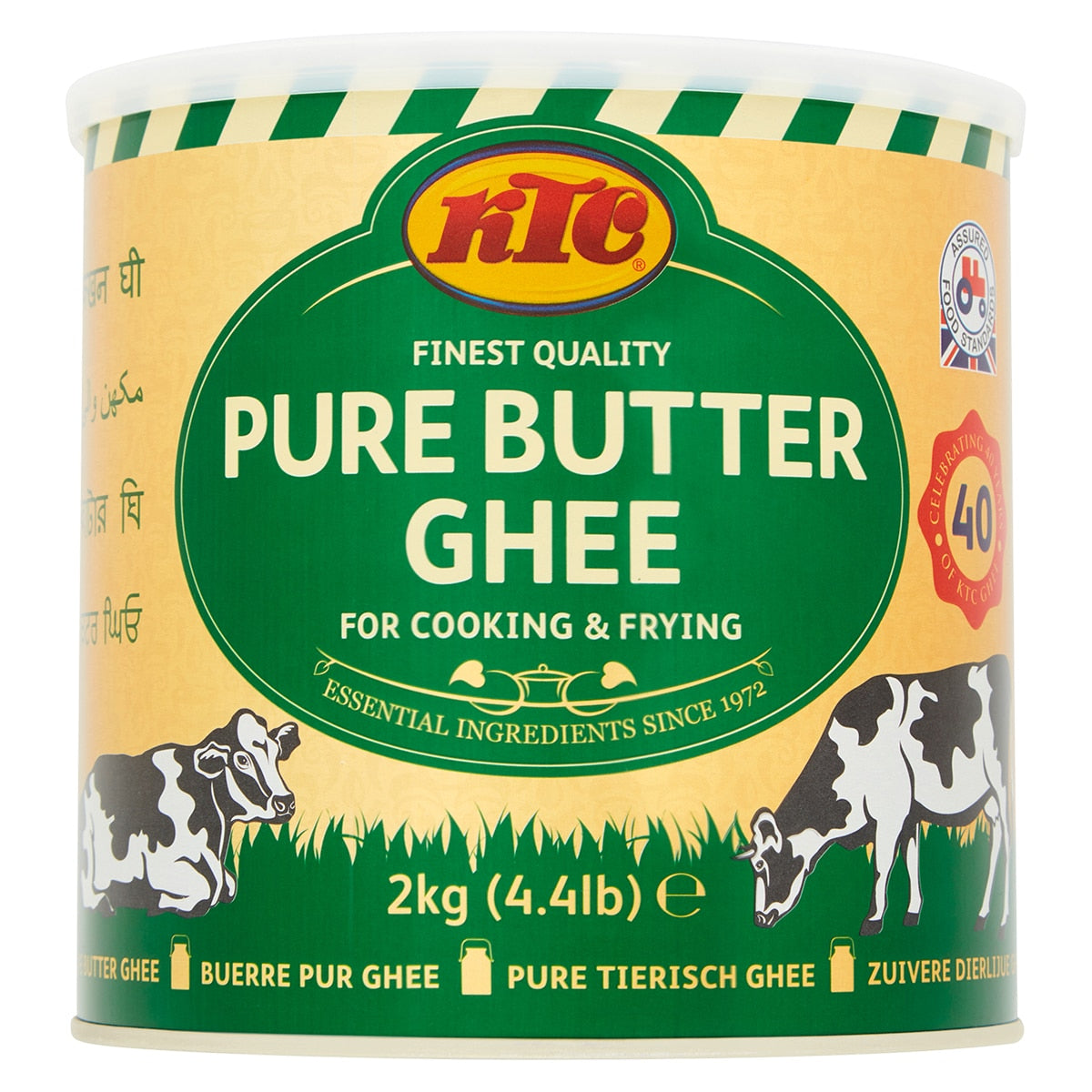 KTC Pure Butter Ghee 2kg, UK version