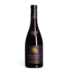 Domaine Michel Magnien Charmes-Chambertin Pinot Noir 2018 red wine 75cl - British product