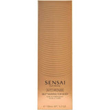 Kanebo self-tanning cream Silky Bronze 150ml, imported from the UK