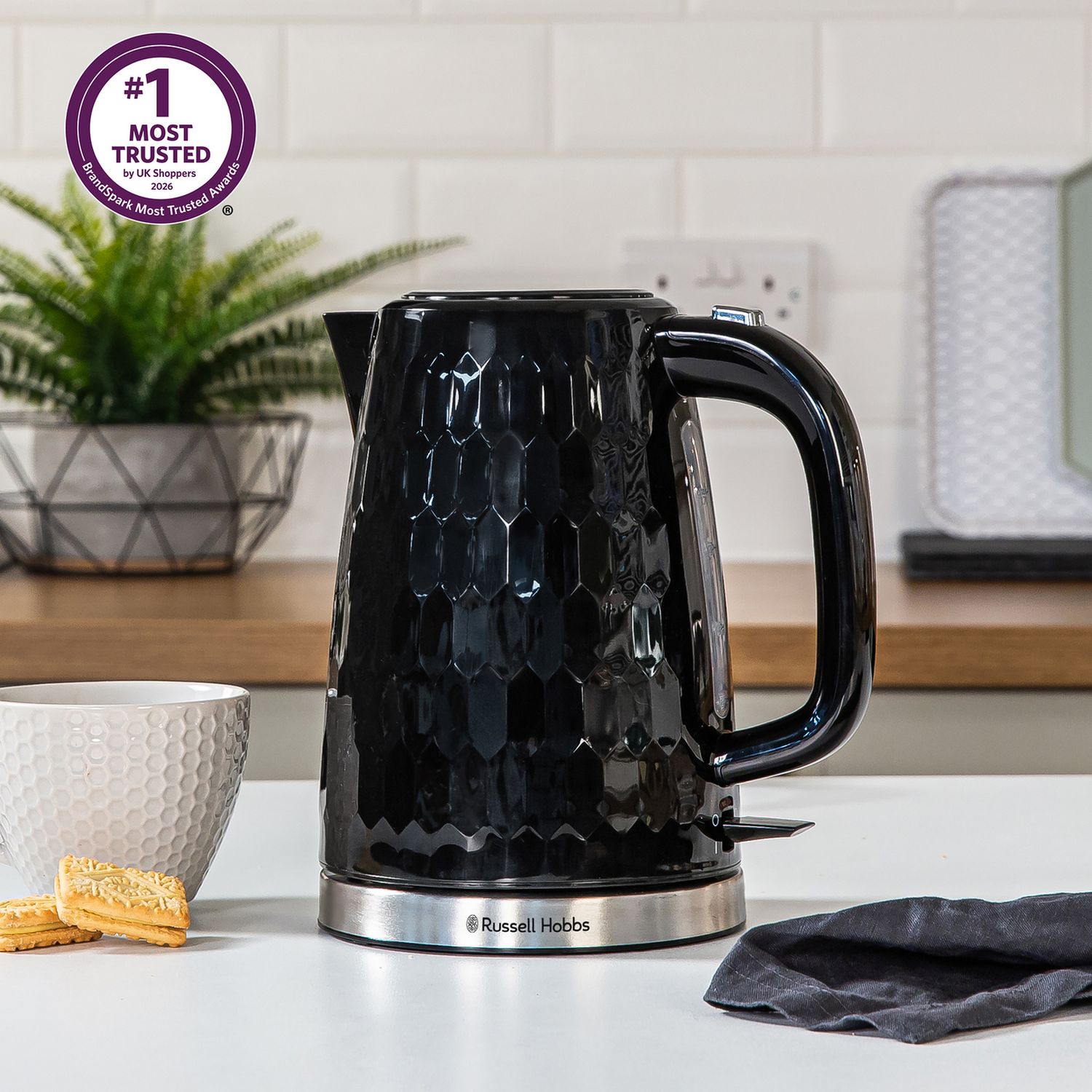 Russell Hobbs honeycomb black plastic kettle 1.7L - British product