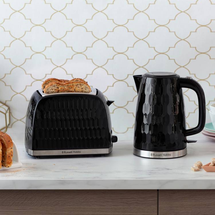 Russell Hobbs honeycomb black plastic kettle 1.7L - British product