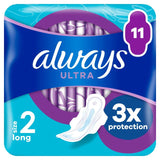 Always Sanitary Towels Ultra Long (Size 2) Wings   11 per pack GOODS M&S   