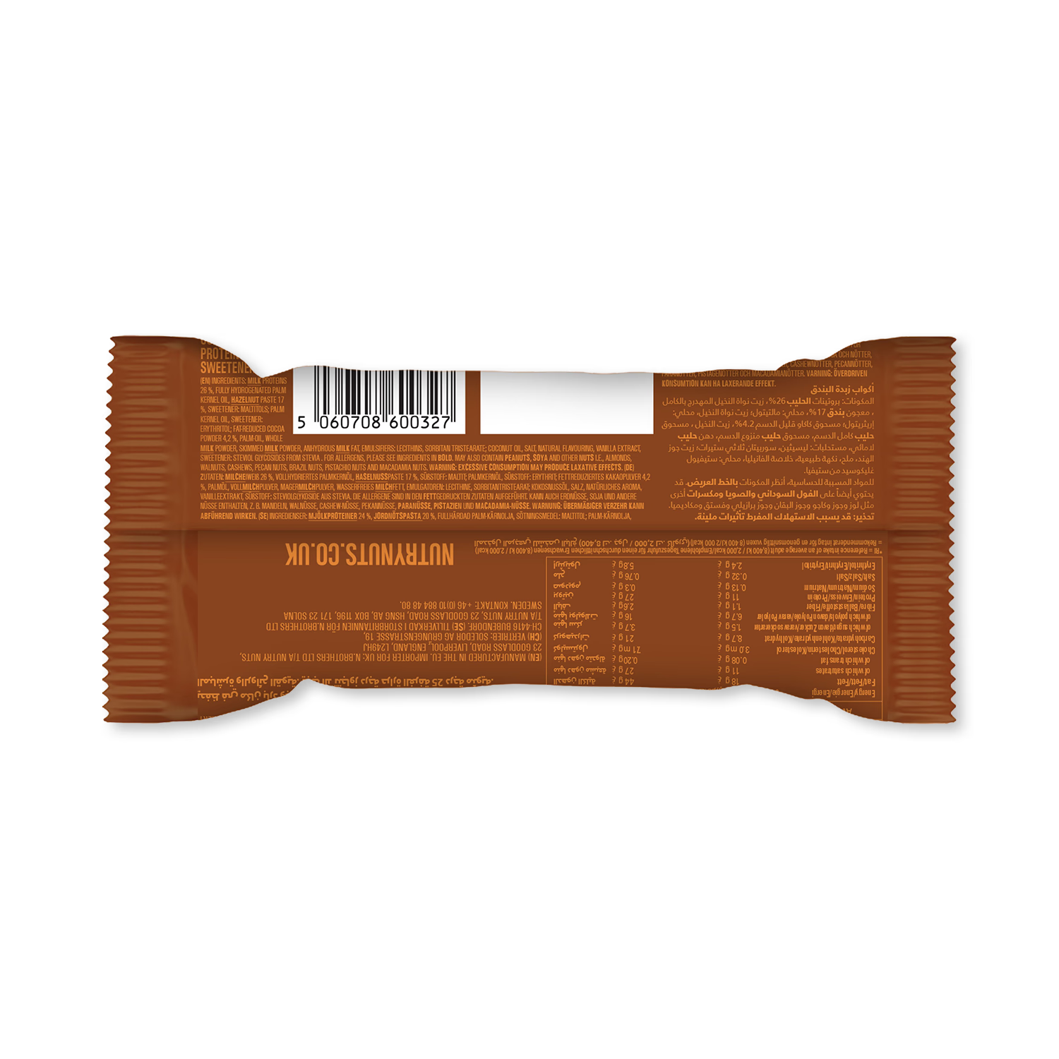 Nutry Nuts milk chocolate hazelnut cups 42g 12 pack - British product