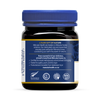 Manuka Health manuka honey MGO 250+ 250g (British brand)