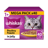 Whiskas 1+ Poultry Feasts Adult Wet Cat Food Pouches in Jelly GOODS ASDA   