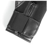 Pro Power 14oz boxing gloves black, UK version