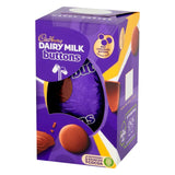 Cadbury Buttons Easter Egg   96g