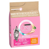 Purina ONE Kitten Chicken & Whole Grain   2.8kg GOODS M&S   