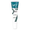 No7 Protect & Perfect Lip Care 10ml GOODS Boots   