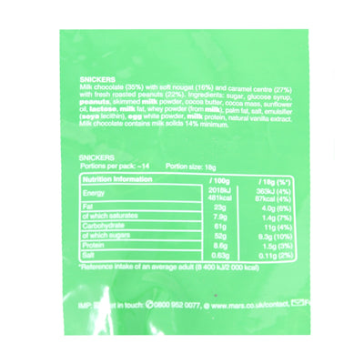 Mars Super Fun Size Mix Assorted Mini Schokoriegel 1,4kg