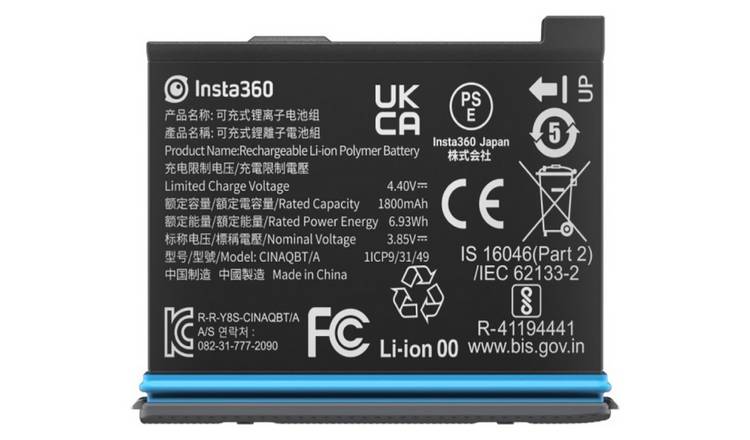 Insta360 X3 action camera battery, 40g, imported from the UK