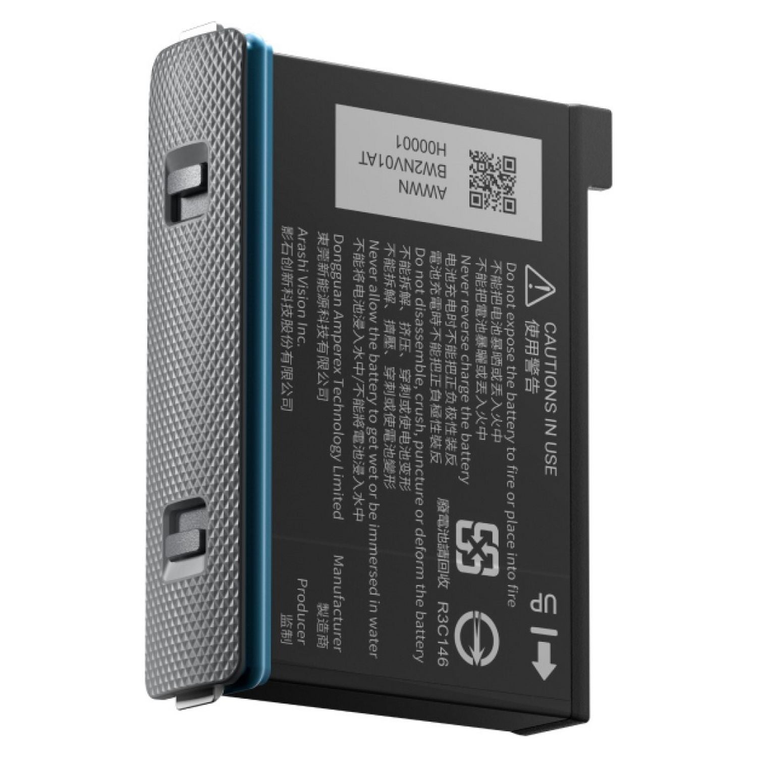 Insta360 X3 action camera battery, 40g, imported from the UK