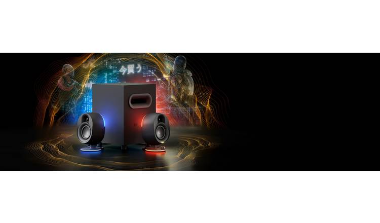 SteelSeries ARENA 7 speaker, UK version