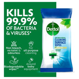 Dettol Antibacterial Multi Surface Cleaning Wipes   126 per pack GOODS M&S   