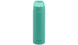Smash Soft Touch water bottle 750ml, imported from the UK