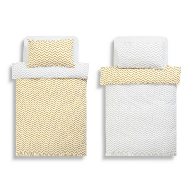 Habitat zig-zag kids bedding set twin pack single, imported from the UK