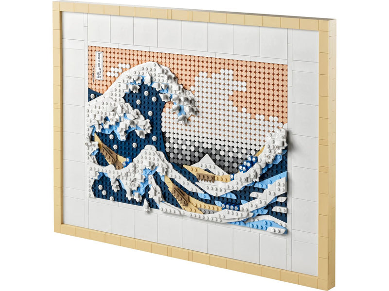 LEGO Hokusai Great Wave 1810 pcs, UK version