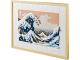 LEGO Hokusai Great Wave 1810 pcs, UK version