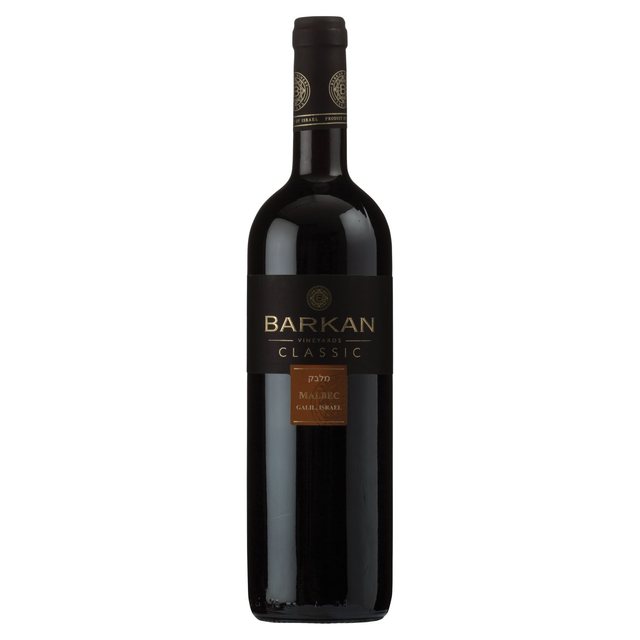 Barkan Classic Malbec Wine   75cl