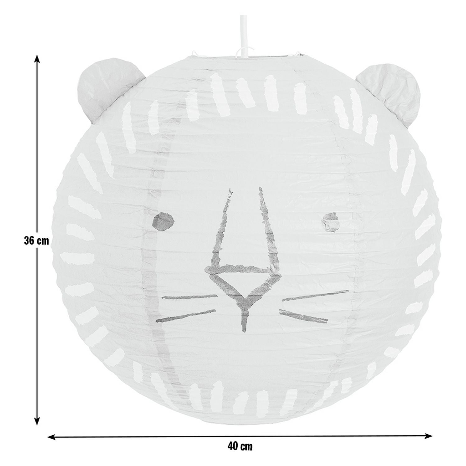 Habitat kids yellow paper lion lampshade 40cm (British brand)