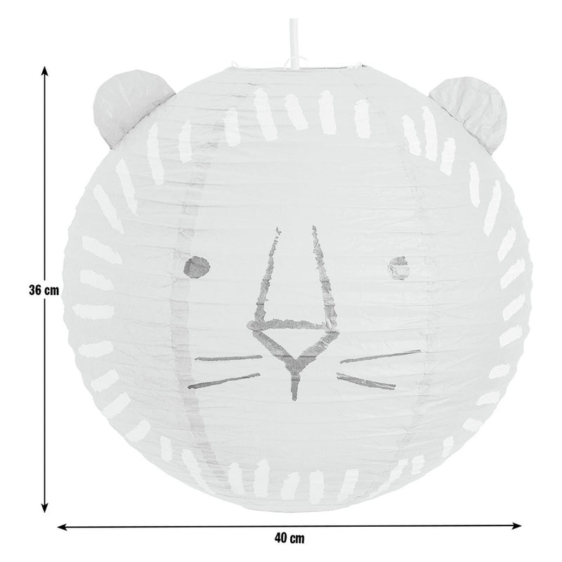 Habitat kids yellow paper lion lampshade 40cm (British brand)