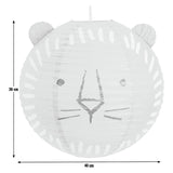Habitat kids yellow paper lion lampshade 40cm (British brand)