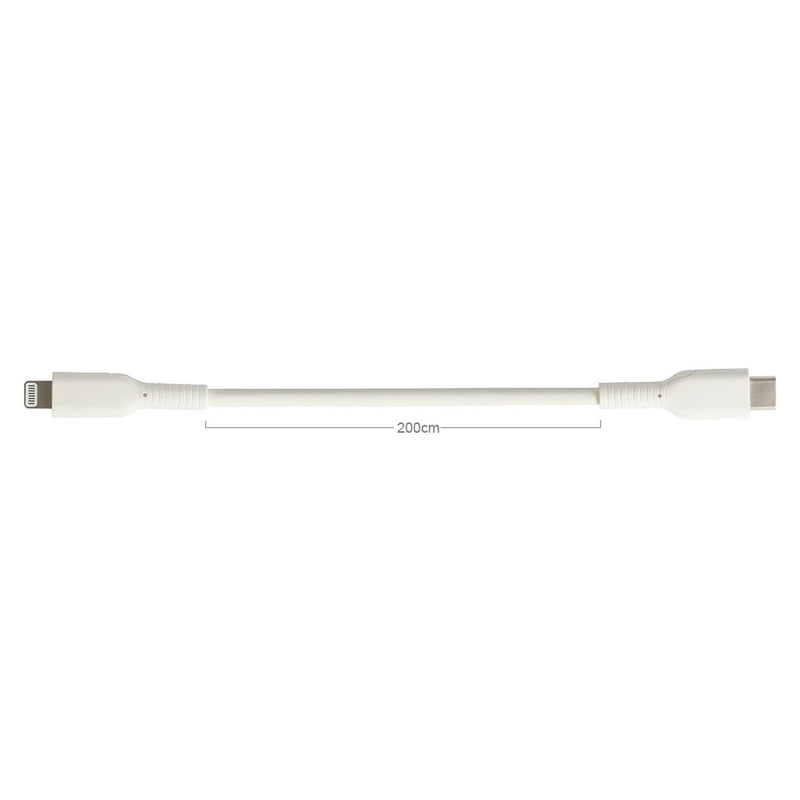 Lightning to USB-C charging cable 2m white, imported from the UK