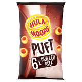 Hula Hoops Puft Beef Multipack Crisps   6 per pack GOODS M&S   