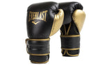 Everlast Powerlock 2 16oz boxing gloves, UK version