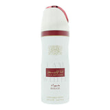 Lattafa Ana Abiyedh Rouge perfumed body spray 200ml, UK version