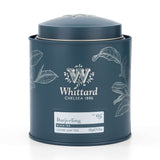 Darjeeling loose tea caddy 100g, imported from the UK