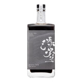 Pale Ink sugar-free coffee spirit 25% ABV, imported from the UK