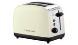 Russell Hobbs Stainless Steel 2 Slice Cream Toaster 26551 GOODS Argos