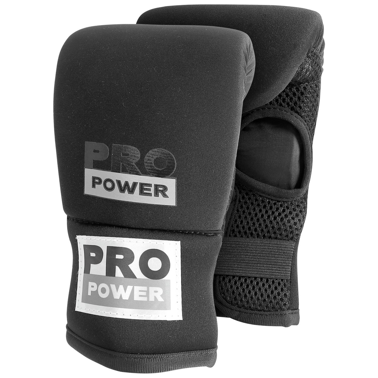 Pro Power Boxing Set black pads gloves skipping rope (British brand)