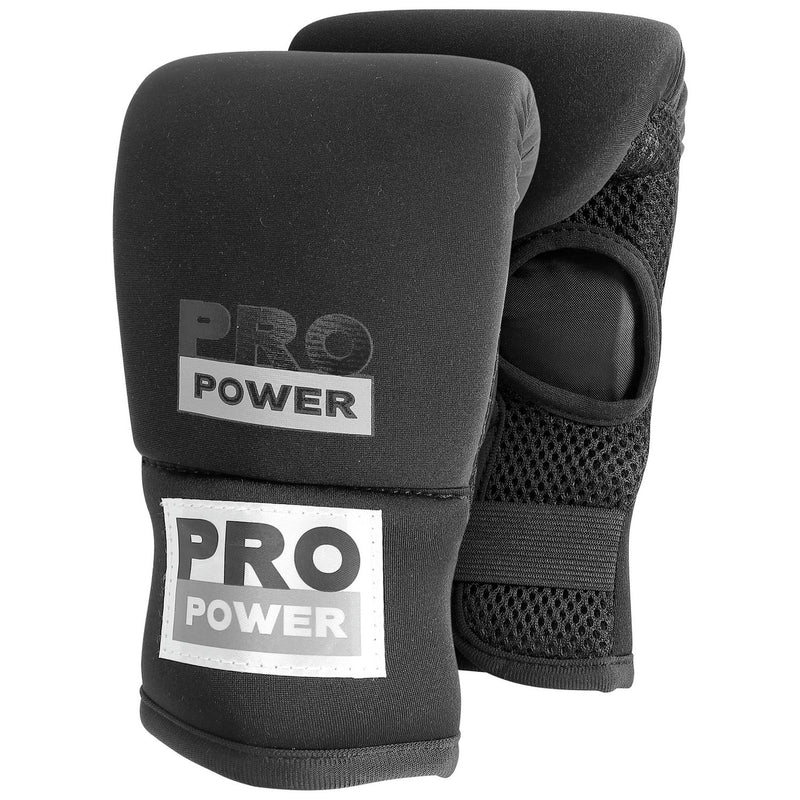 Pro Power Boxing Set black pads gloves skipping rope (British brand)