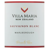 Villa Maria Private Bin Sauvignon Blanc   75cl GOODS M&S   