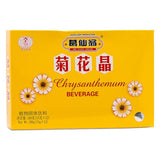 Ge Xian Weng chrysanthemum beverage with 50% chrysanthemum (British brand)