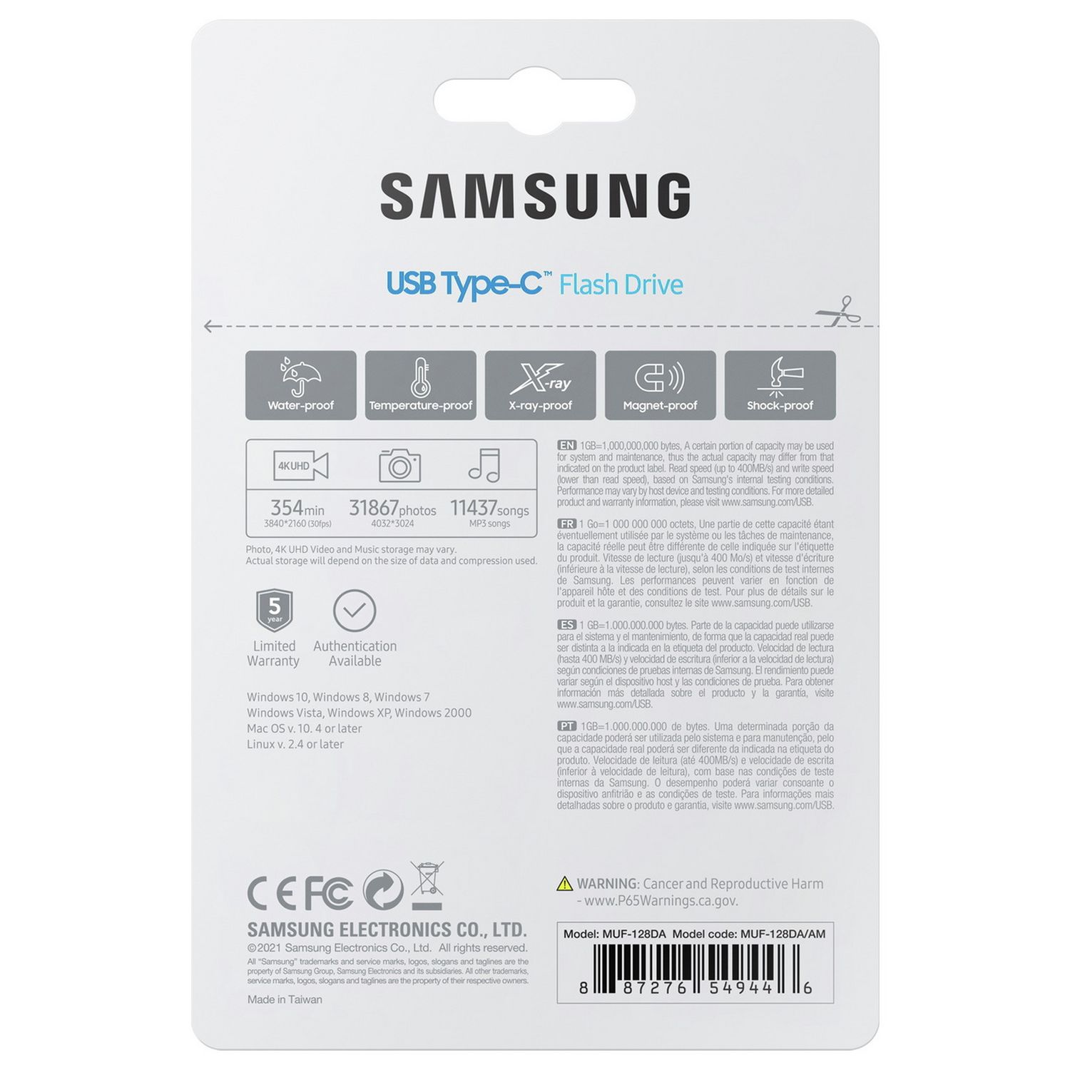 Samsung 128GB flash drive USB-C blue, UK version