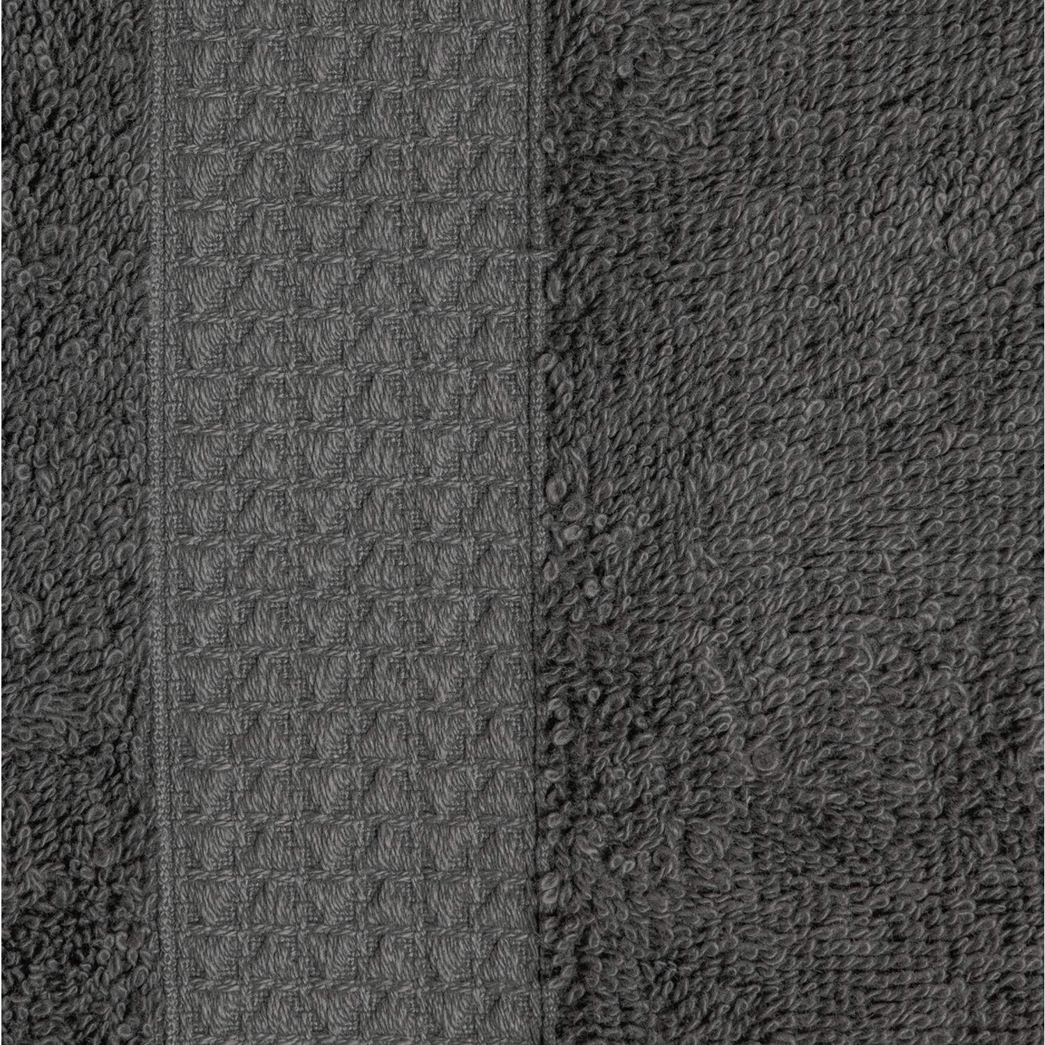Habitat antimicrobial grey 4-piece towel bale - British product