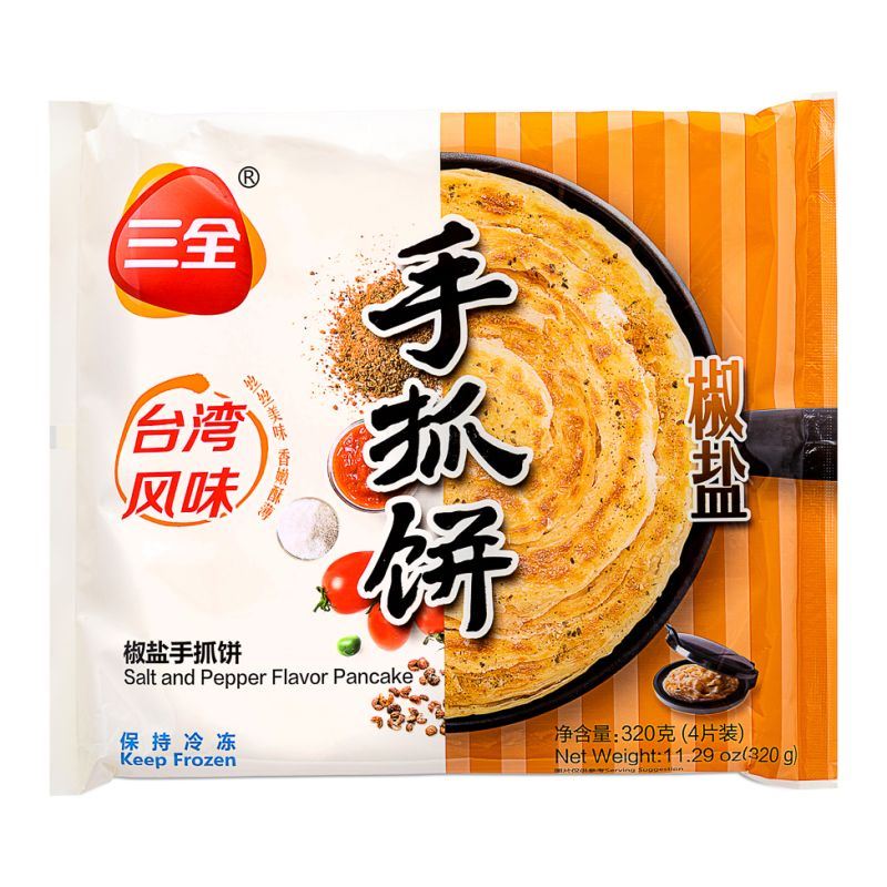 Sanquan salt and pepper hand-grabbed pancakes, UK version
