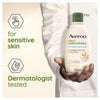 Aveeno Vanilla & Oats Body Wash 300ml - British product