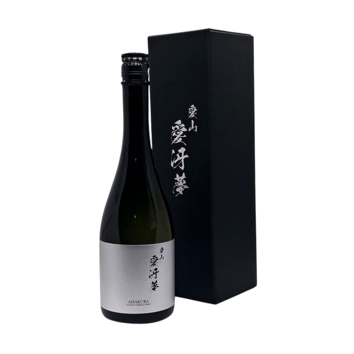 Aisakura Junmai Daiginjo sake 72cl bottle (British brand)