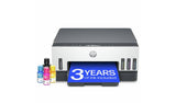 HP Smart Tank 7005 all-in-one wireless printer with 3-year ink supply, UK version