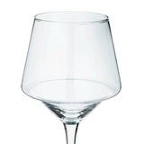 Habitat Sahara set of 4 wine glasses 23cm, UK version