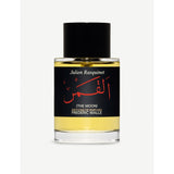 The Moon eau de parfum - 50ml