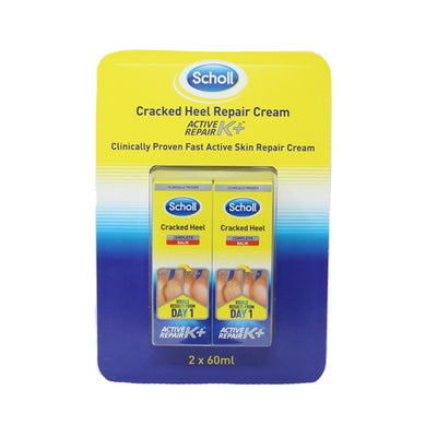 Costco UK Scholl Cracked Heel Repair Cream 2 x 60ml- Buy online at McGrocer